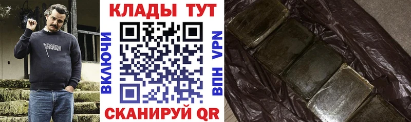 Купить наркотики сайты Буинск Cocaine  A PVP  ГАШ  Меф мяу мяу 