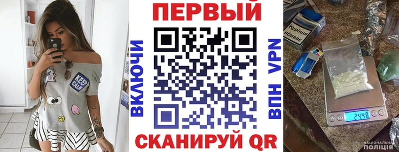 АМФЕТАМИН 98%  Буинск 