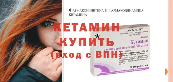 марки lsd Заводоуковск