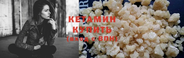 марки lsd Заводоуковск