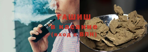 сатива Дмитриев