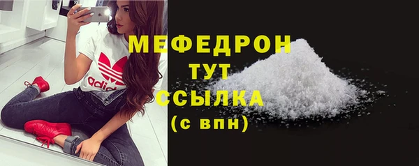 марки lsd Заводоуковск
