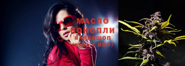 МДМА Заволжск
