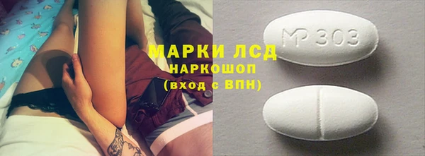 сатива Дмитриев