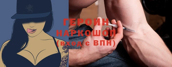 СК Елабуга