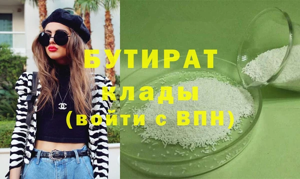 ECSTASY Дмитров
