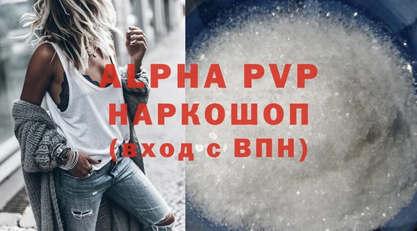 ECSTASY Дмитров