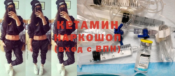 марки lsd Заводоуковск