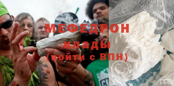 гашик Елизово