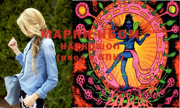 марки lsd Заводоуковск