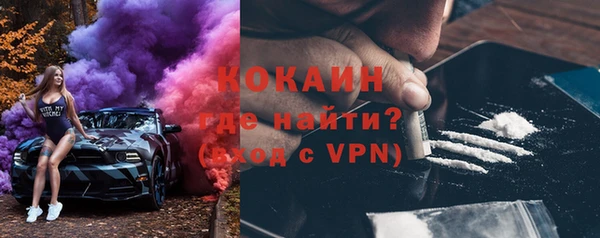 СК Елабуга