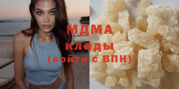 гашик Елизово