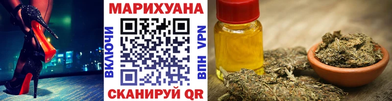 Конопля семена  Буинск 